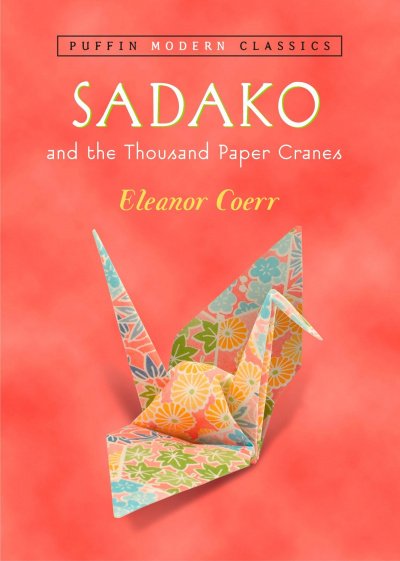 Аудиокнига Садако и тысяча бумажных журавликов