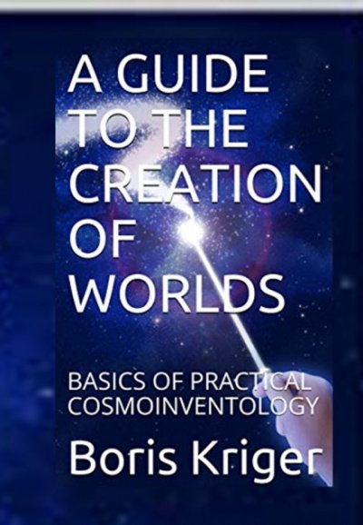 Скачать аудиокнигу A GUIDE TO THE CREATION OF WORLDS