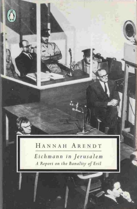 Аудиокнига Эйхман в Иерусалиме. Банальность зла