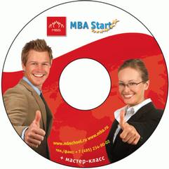 Скачать аудиокнигу Аудиоверсия курса MBA Start, модули 1-10